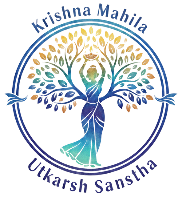 Krishna Mahila Utkarsh Sanstha logo — a woman holding a lamp, rooted as a tree inside a circle